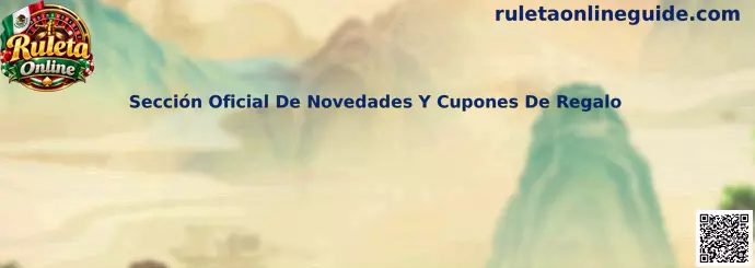 Sección Oficial De Novedades Y Cupones De Regalo